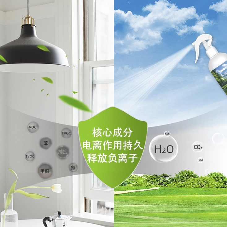 嘉达集团 | 雾锁烟迷 浮翠流丹