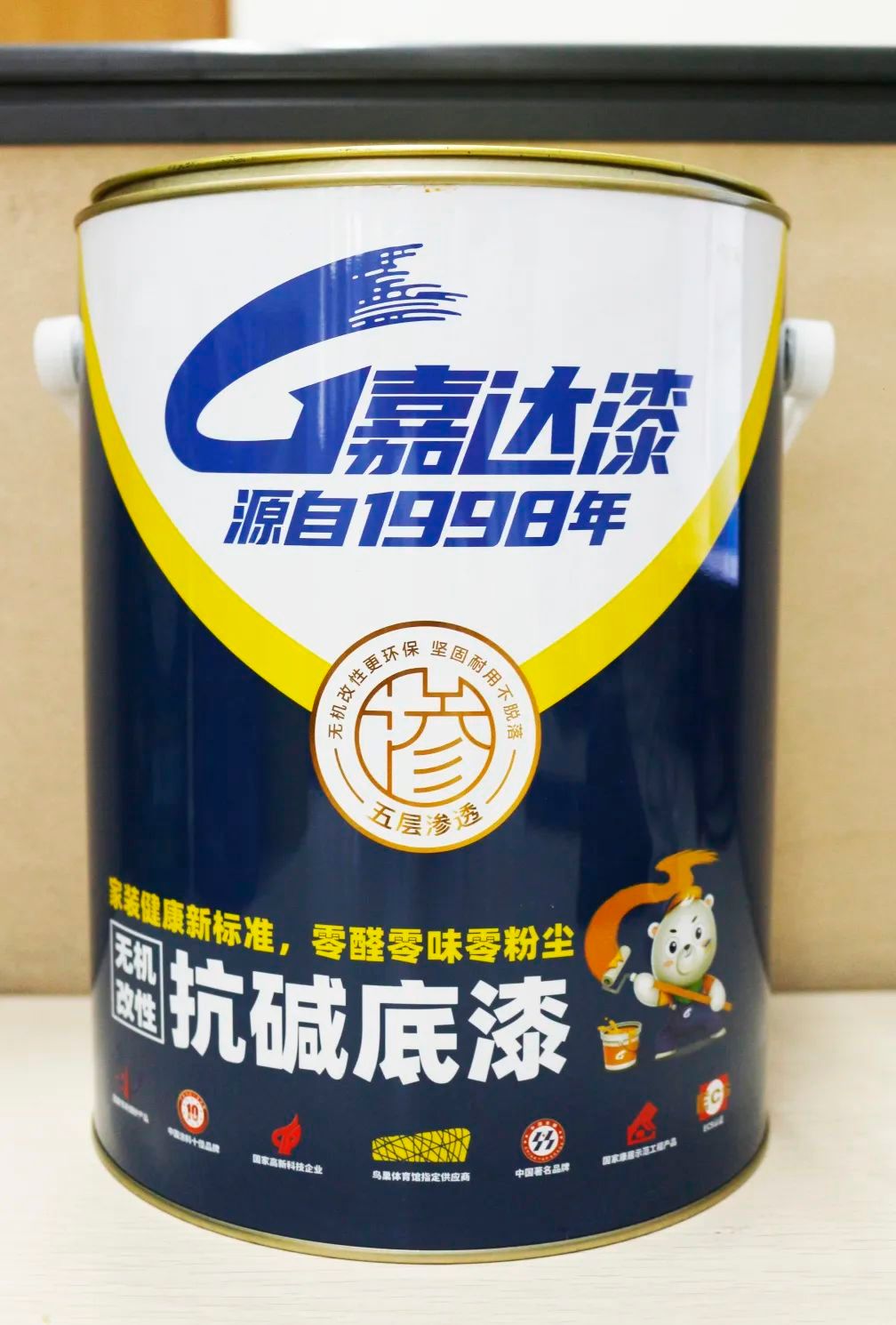 图片
