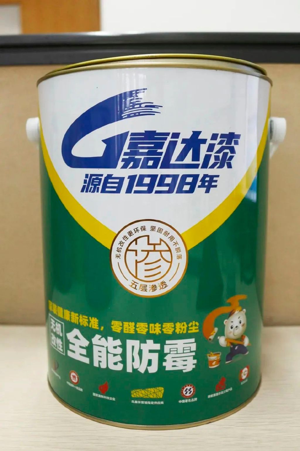 图片