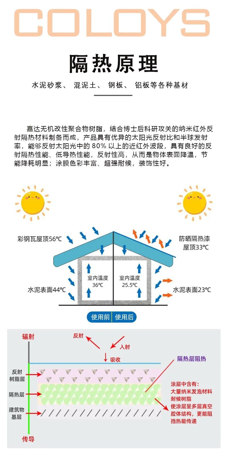 微信图片_20230427143408.jpg