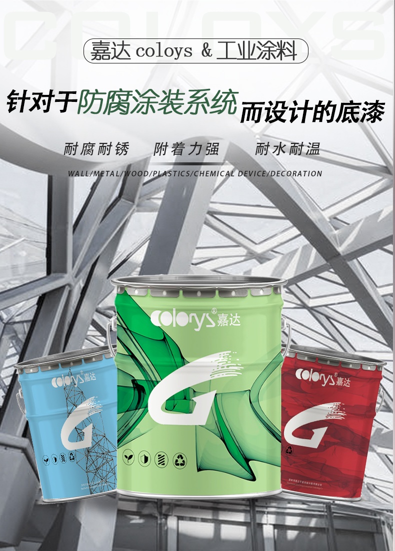 1740122685899921.jpg 首图.jpg