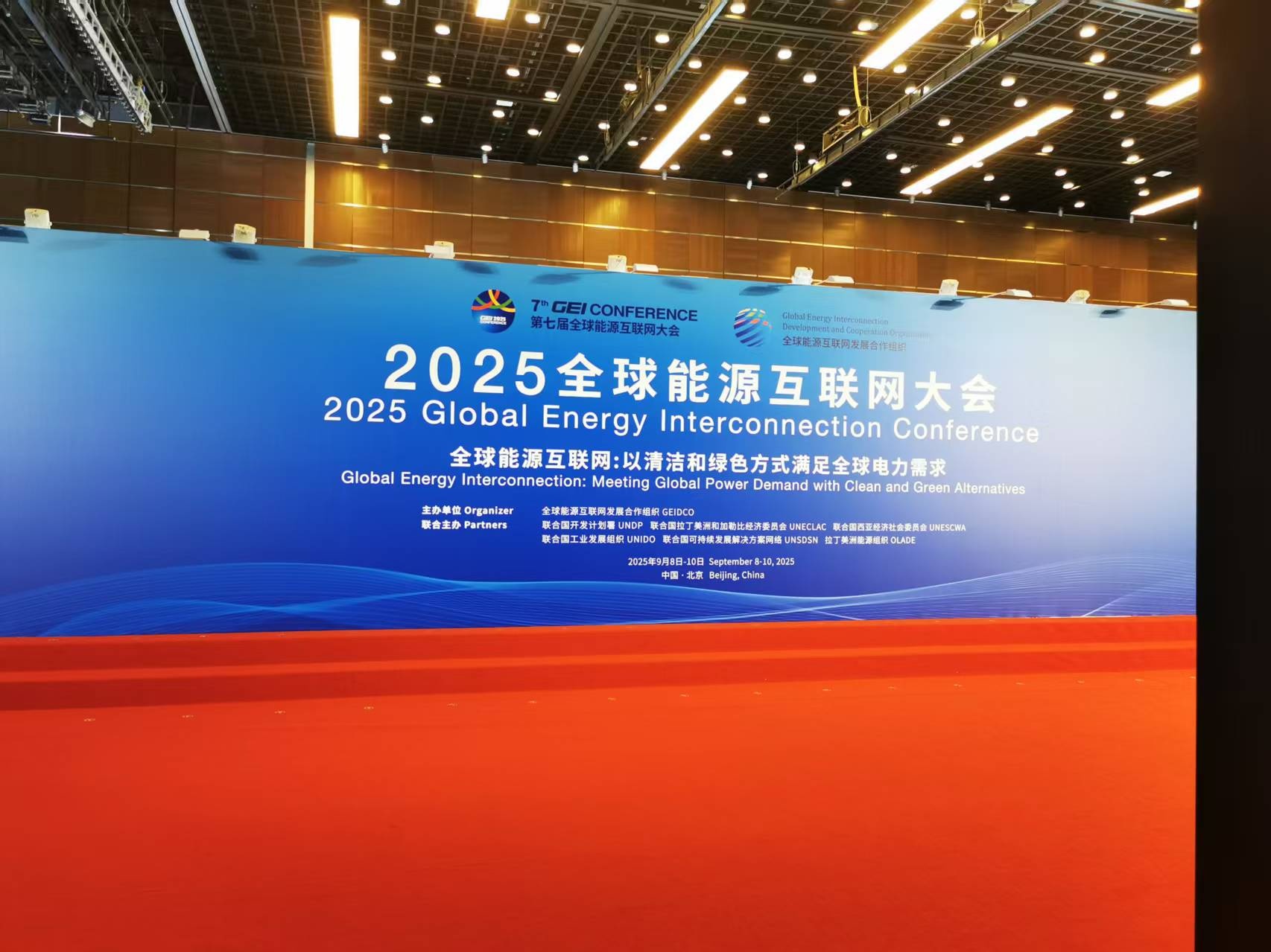 微信图片_2025-09-10_153552_025.jpg